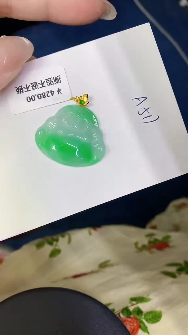 颈饰18K金镶嵌翡翠缅甸天然翡翠A货