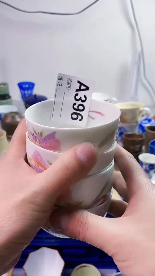 【闪购商品】瓷片7777777777 A396