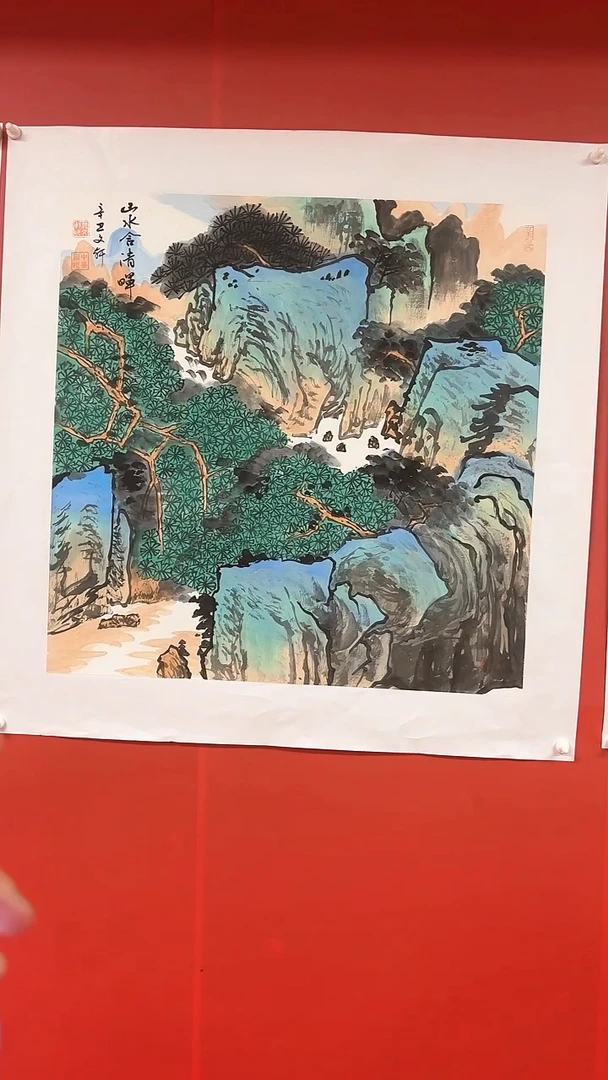 国画山水含清晖/4尺斗方托底/莫文轩