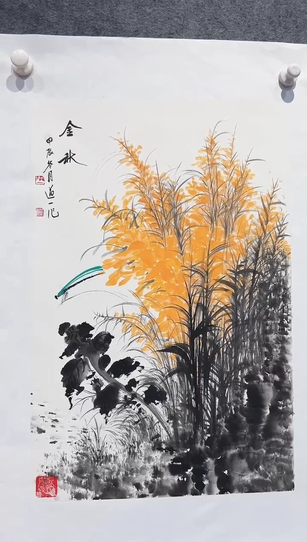 国画道一李学斌国画作品A1