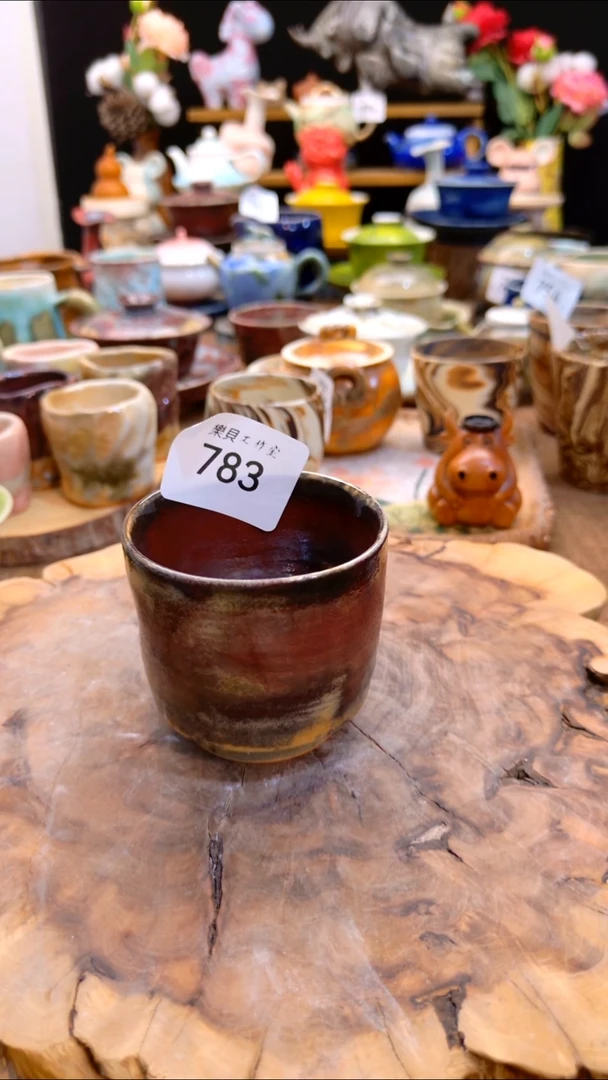 高温颜色釉 窑变系列 783