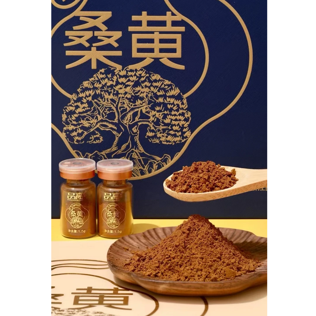 【静静家】桑黄超微粉桑黄盒装