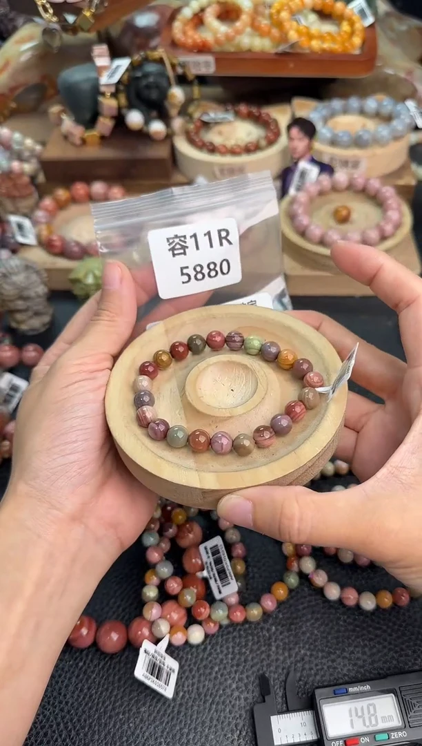 石英质玉手链未镶嵌在***包11R5880