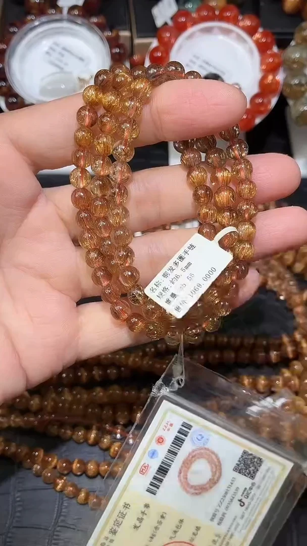 未镶嵌手链水晶铜发晶多圈手链A6