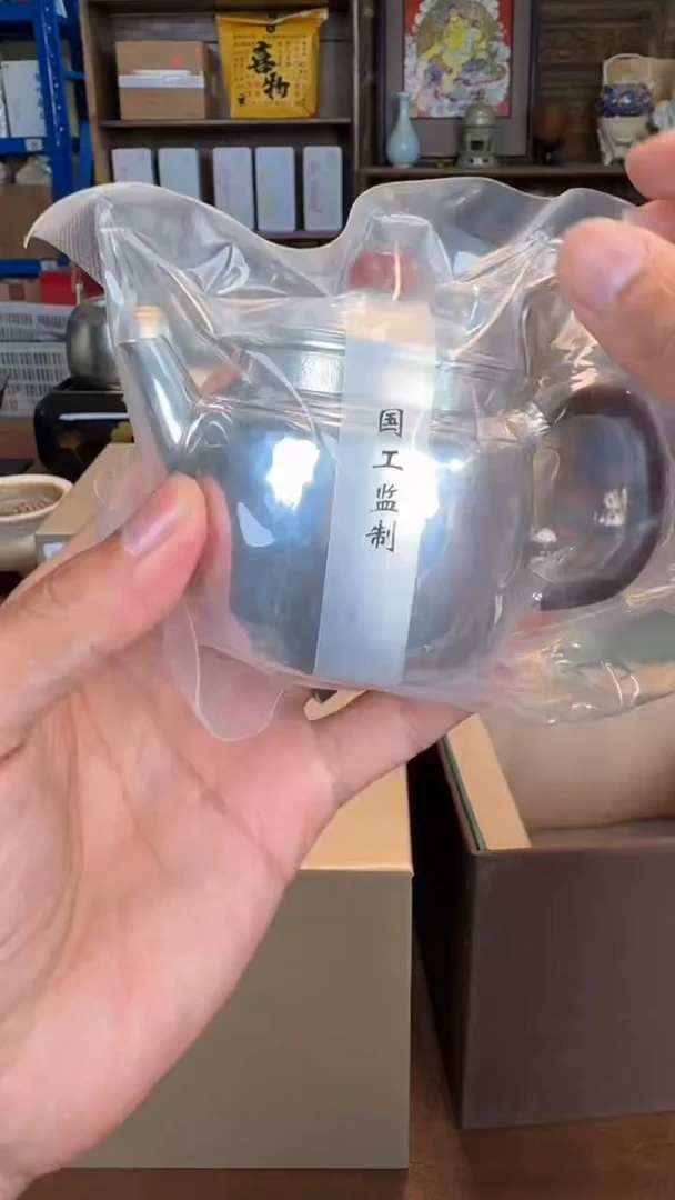 【闪购商品】瓷片1111111@@yg006