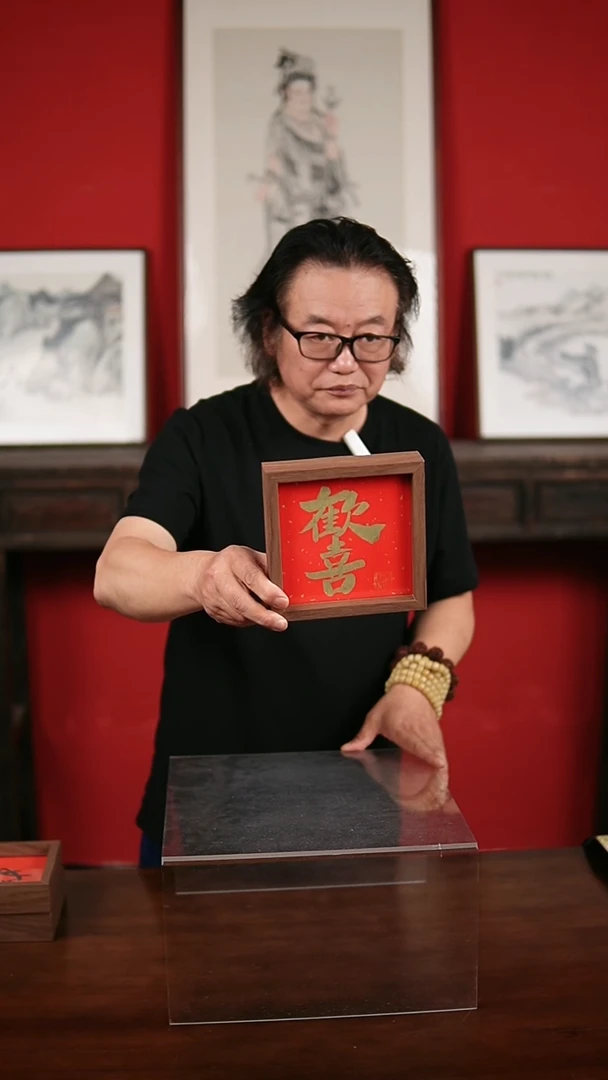 国画手写手绘-16*16摆台