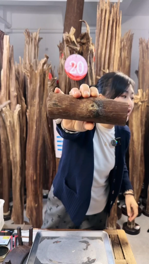 【闪购商品】沉香摆件沉香摆件多样性发一件16