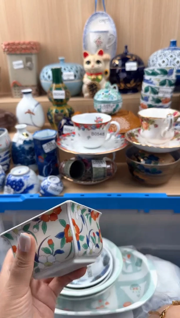 【闪购商品】679回流瓷器，默认微瑕，18包邮