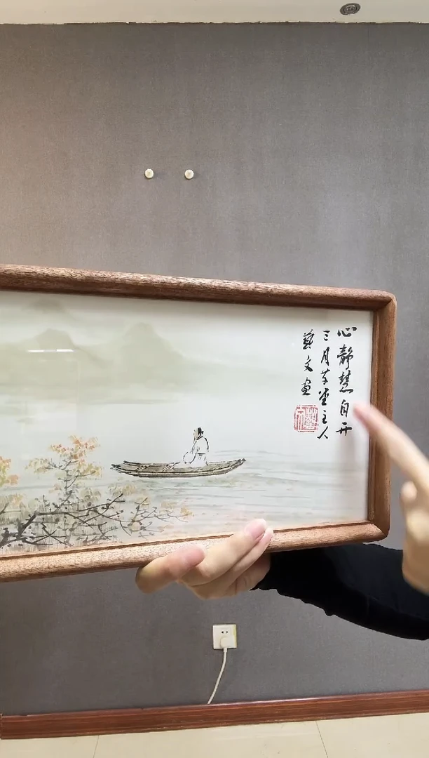 国画双节同庆《心静慧自开》手绘国画