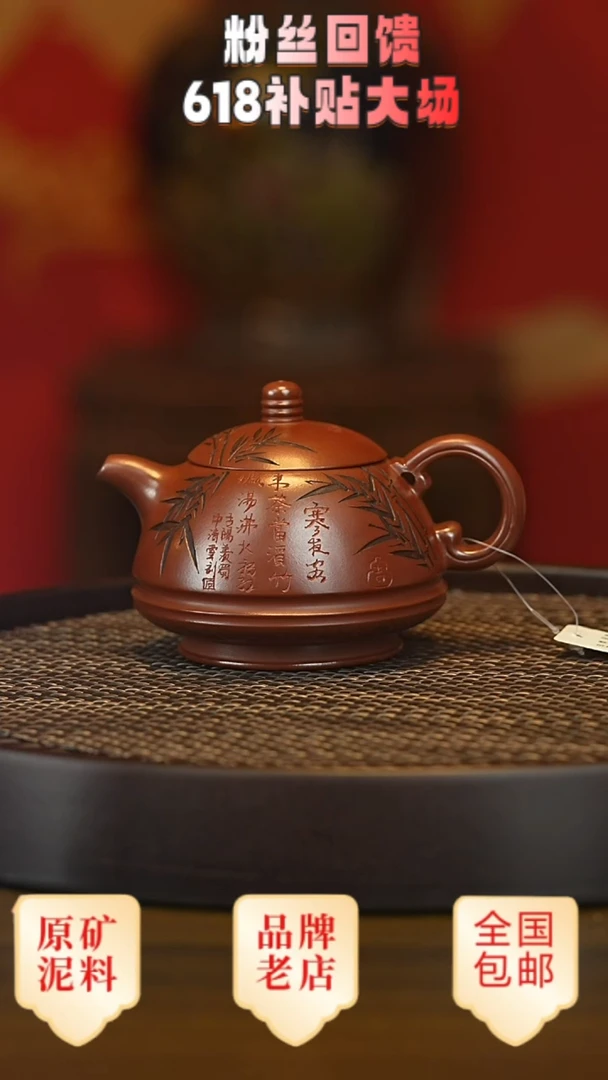 茶壶紫砂宜兴茗壶正品高端紫砂壶
