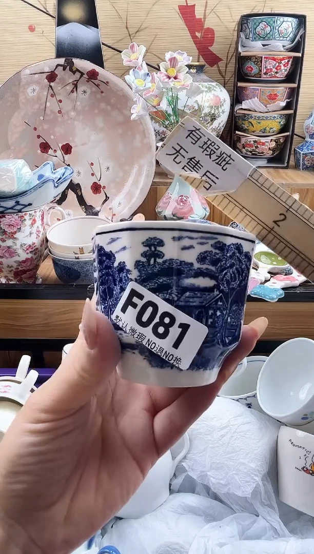 噜*==============f081