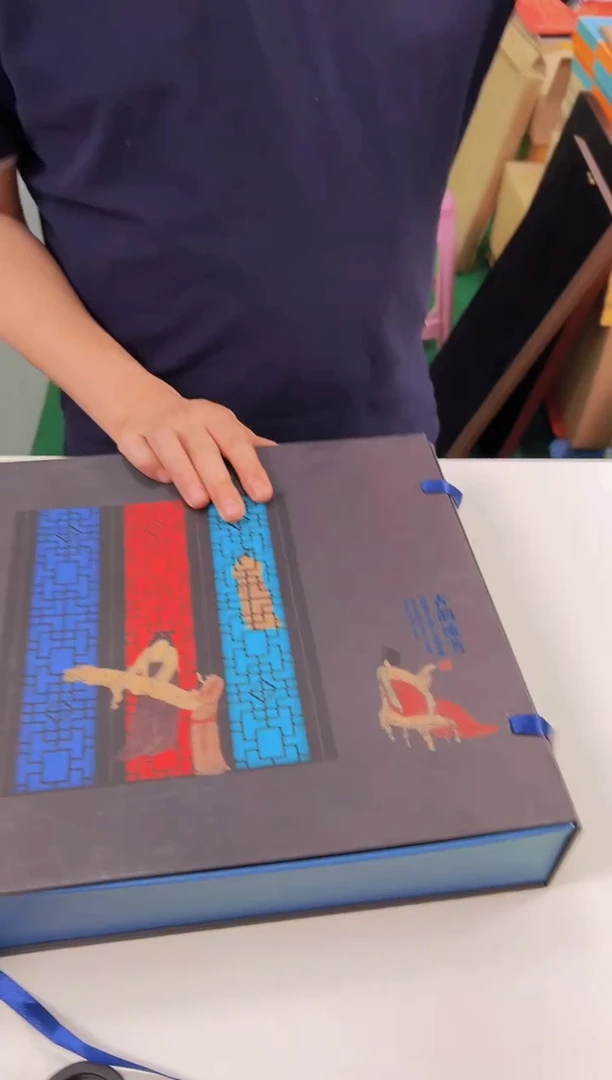 挥扇仕女图大邮票