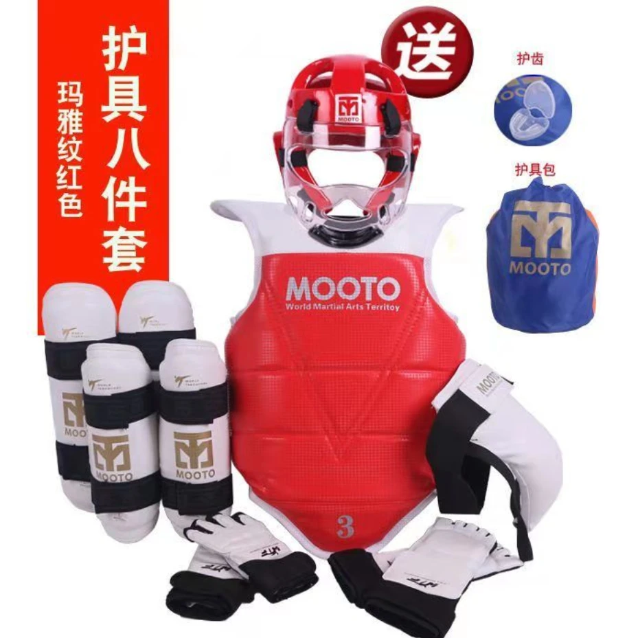 【1067人收藏】加厚跆拳道护具全套儿童实战比赛型套装训练护身头