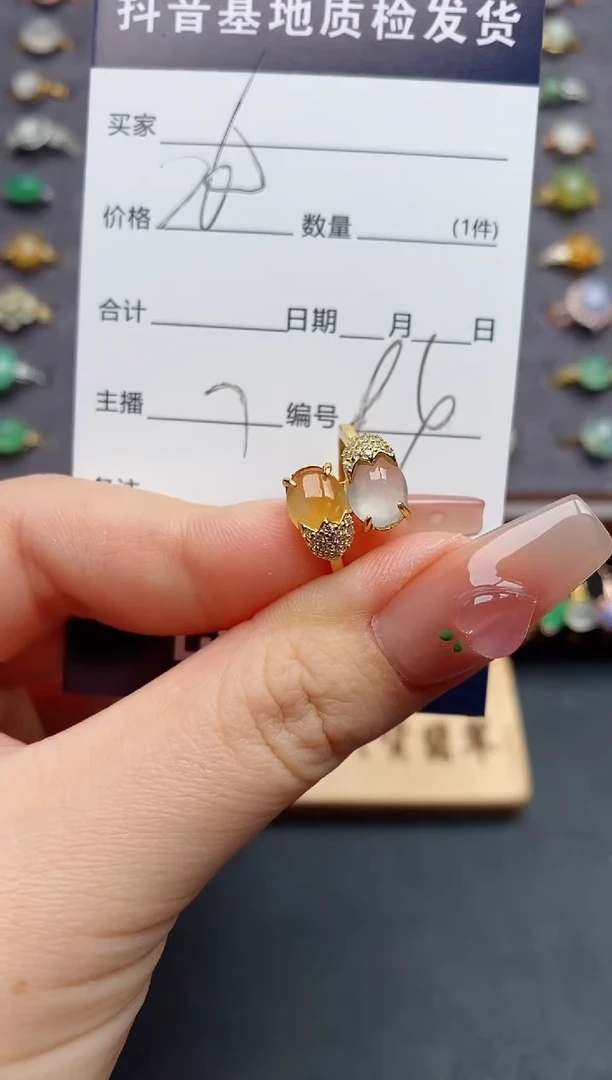 银S925镶嵌戒指翡翠......