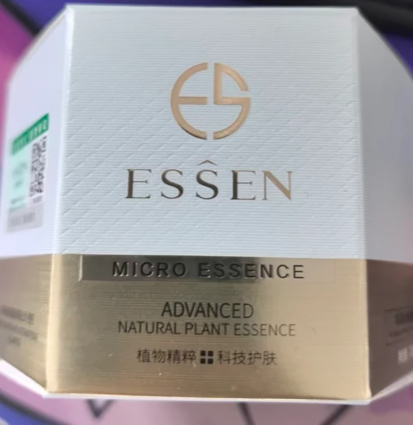 植物精粹素颜贵妇膏