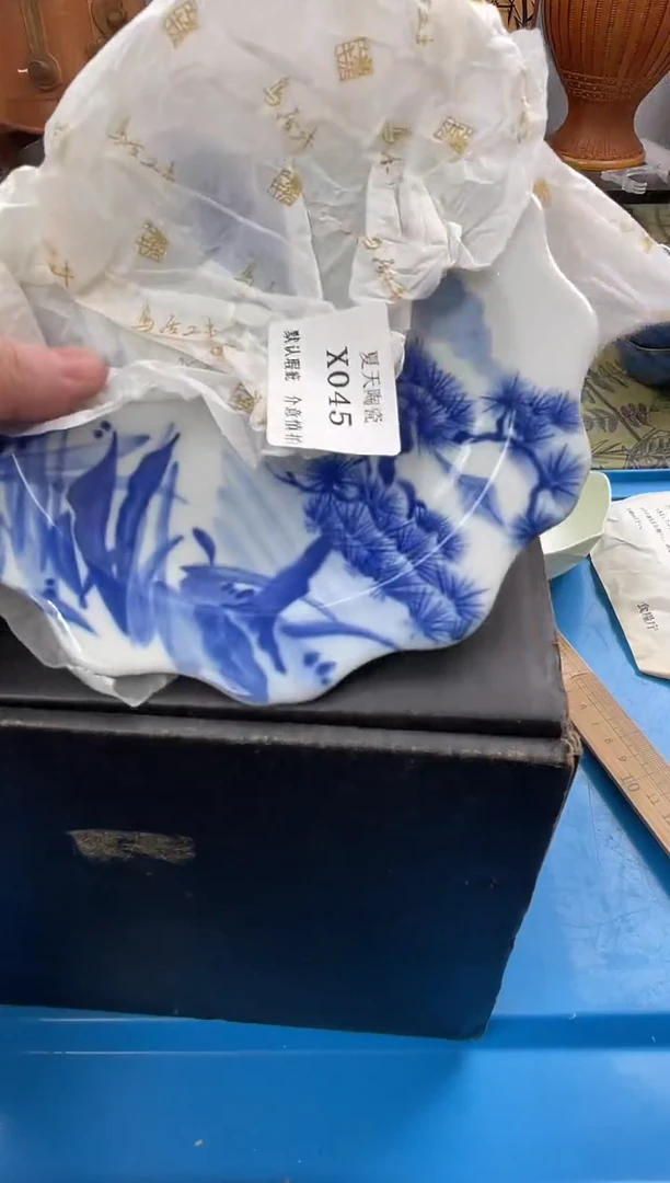 瓷片猪*姐X045默认微瑕闪购默认库存一件