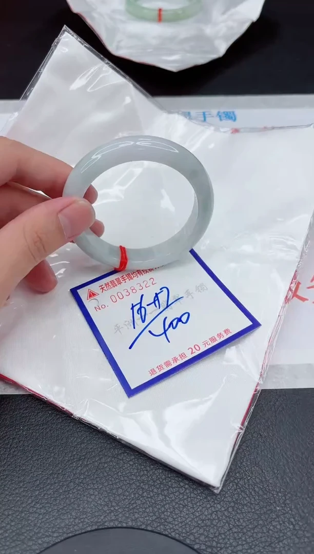 翡翠手镯未镶嵌11111111111