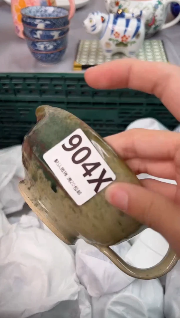 【闪购商品】碗904X瓷器瓷器瓷器瓷器