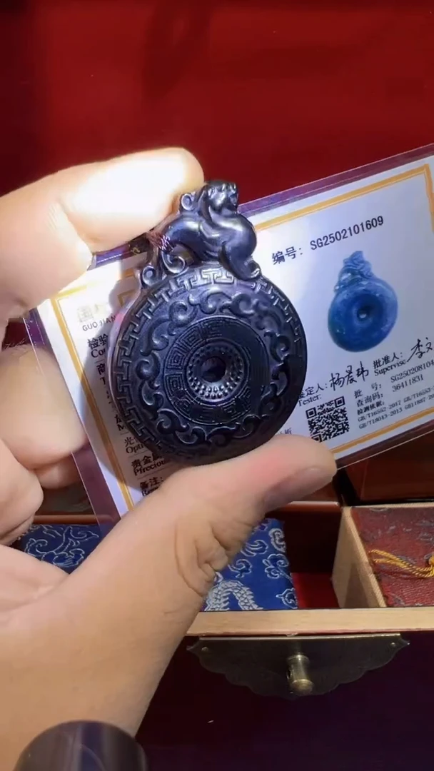 和田玉（墨玉）未镶嵌挂件和田 墨玉貔貅平安扣（飞铃文玩）