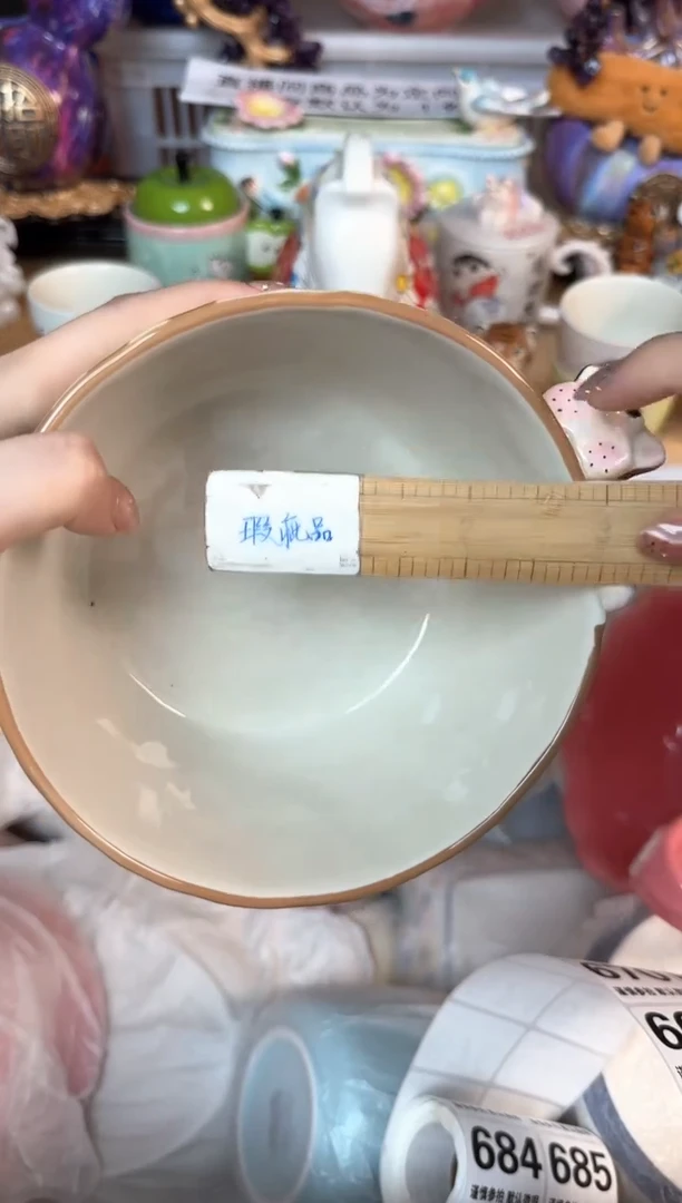 瓷片653默认微瑕15包邮库存1件  无盒