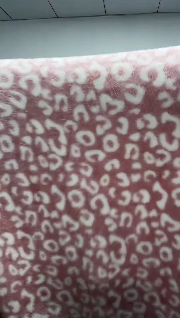 法兰绒1.8x3材质面料尺寸以主播介绍为准