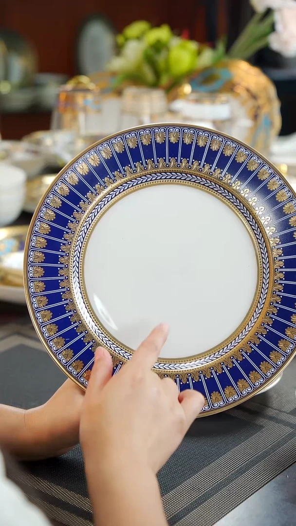 瓷片10.5英寸平盘 1个