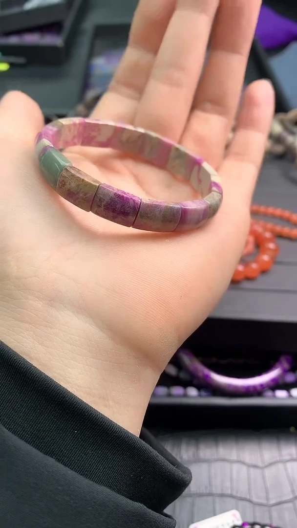 【闪购商品】苏纪石（舒俱来）手链未镶嵌手链64