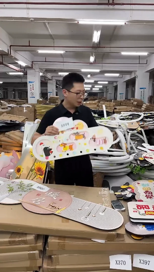 朵朵微瑕孤品闪购X844