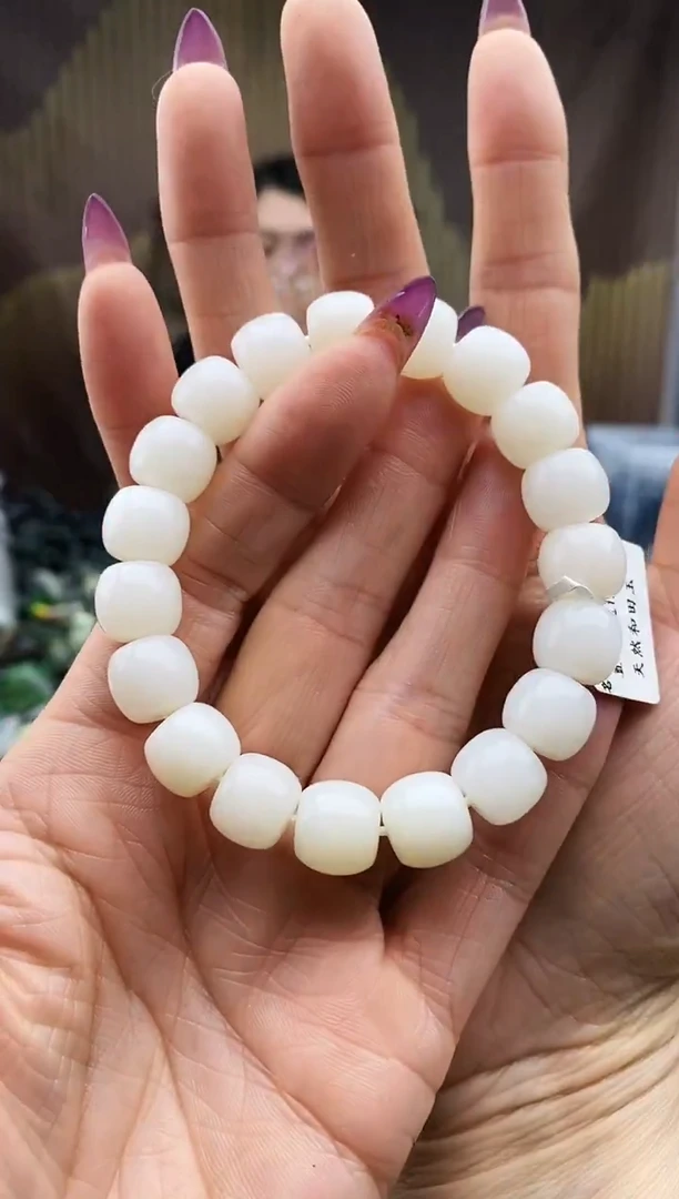 未镶嵌手串和田玉直切米达12