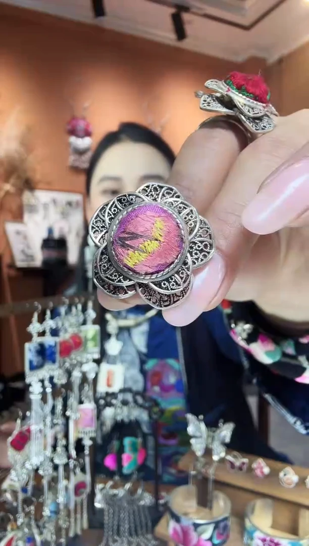 【闪购商品】刺绣纯手工民族风戒指