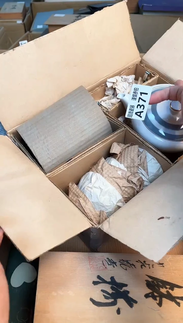 瓷片闪购闪购闪购闪购
