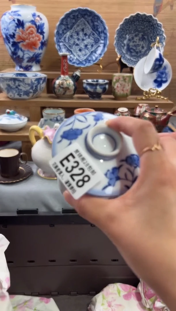 瓷片L**学       E328