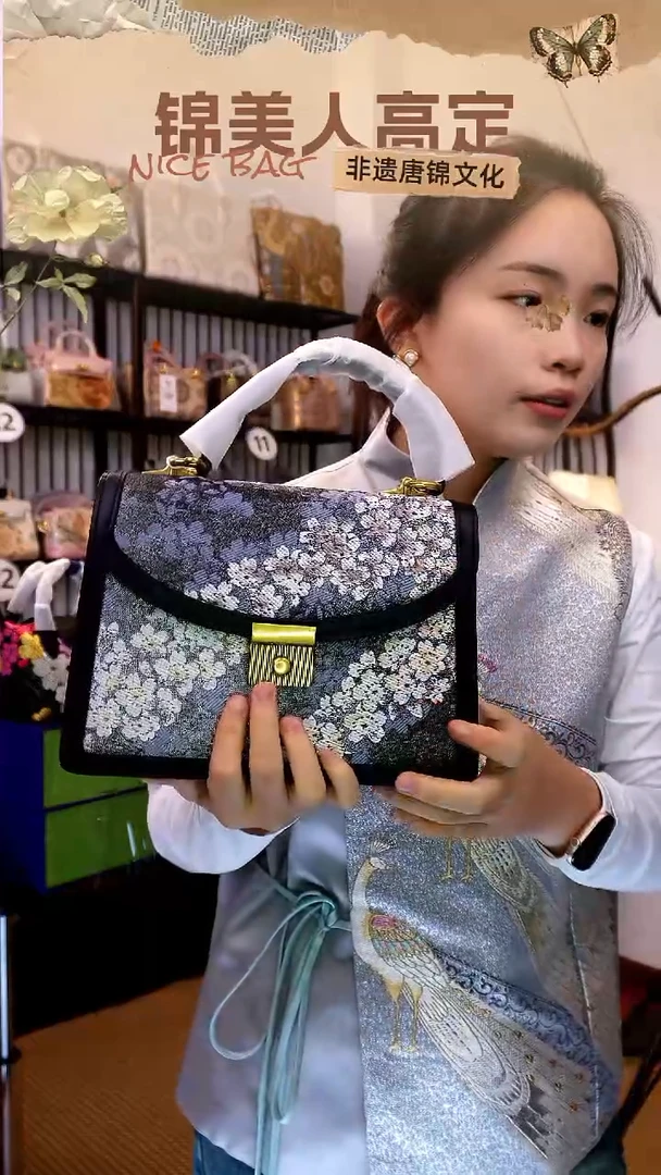 织绣「65-风琴包」孤品国风唐锦#看款扣编号#不带小礼物
