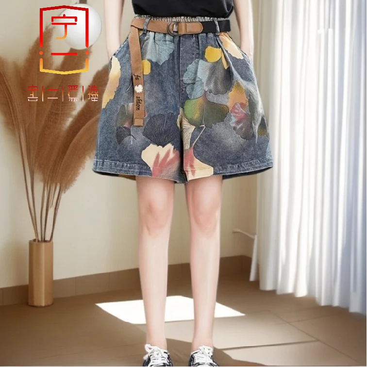 【宁一女装】时尚洋气显瘦大码女裤子百搭休闲复古文艺牛仔裤松紧腰