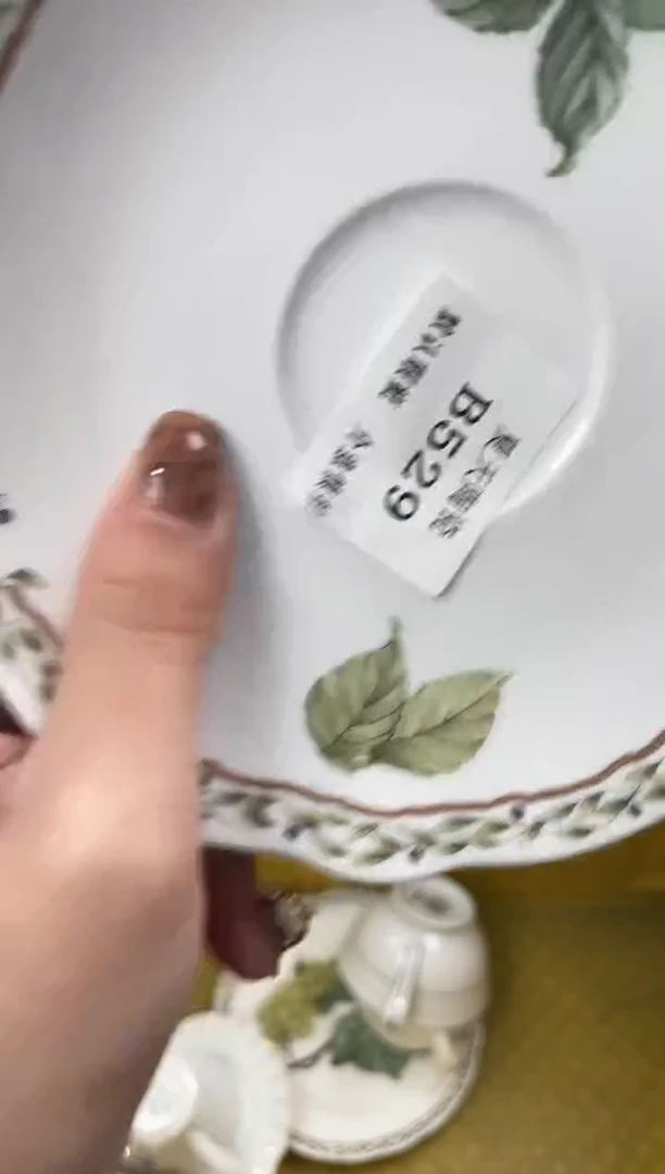 瓷片景*529默认微瑕闪购默认库存一件