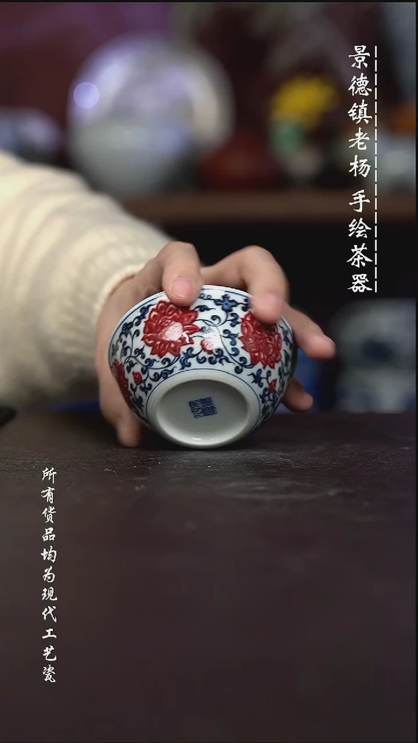 微瑕福利 现代瓷