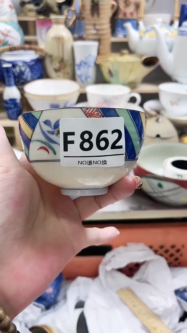 瓷片固*果F862不退不换.感谢理解