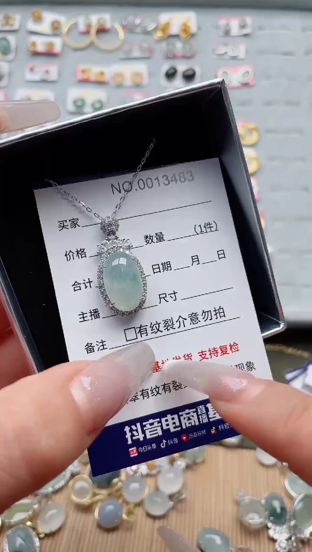 【闪购商品】翡翠戒指银S925镶嵌·