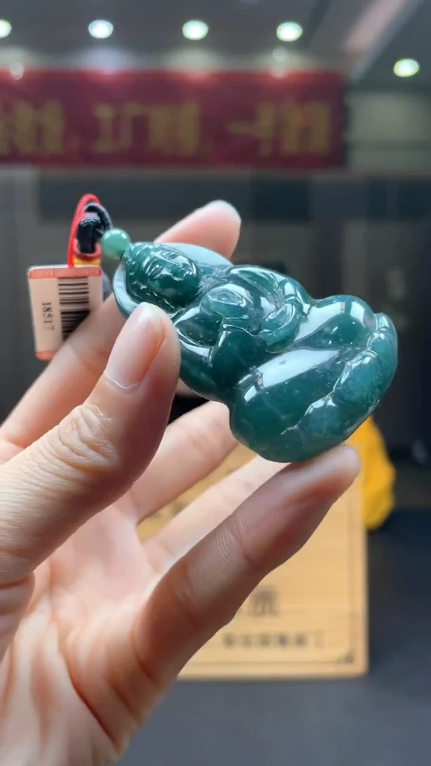 未镶嵌定制翡翠*166