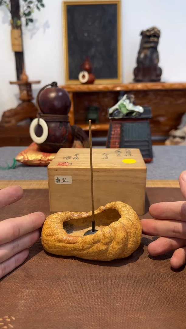 瓷片中古品默认微瑕，请谨慎参拍~