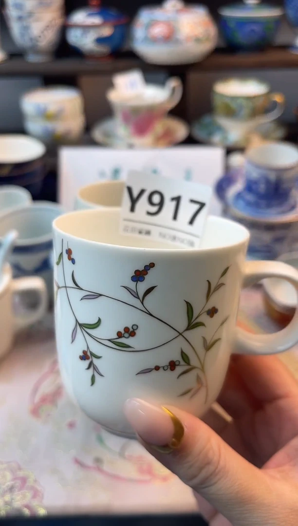 瓷片无*Y917不退不换.感谢理解