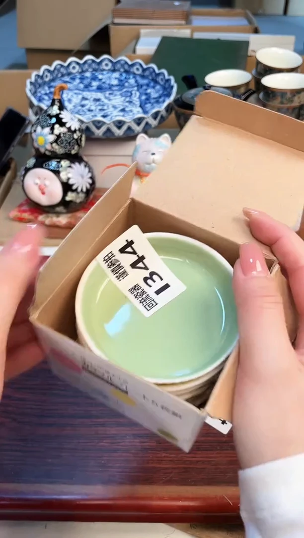【闪购商品】3213213213123213213