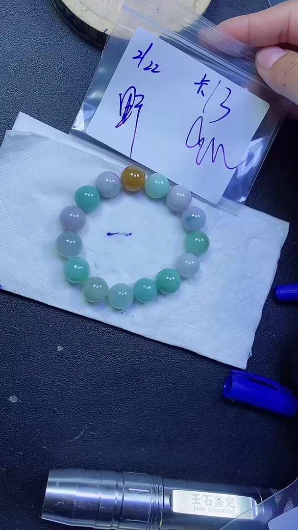 【闪购商品】定制翡翠未镶嵌珠串