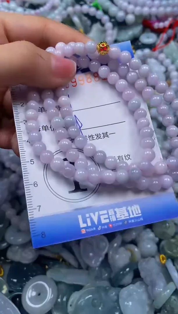 颈饰未镶嵌翡翠闪购0399881