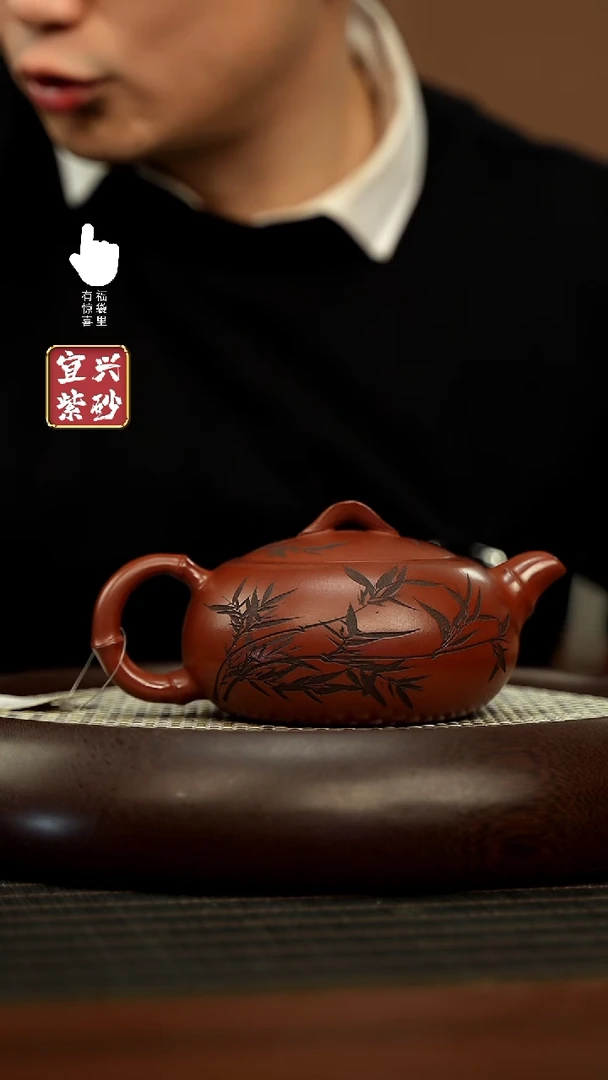 【闪购商品】紫砂壶h3402h3402h3402