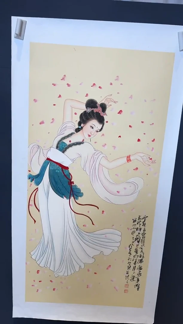 国画郝凤先2025-1228DH116