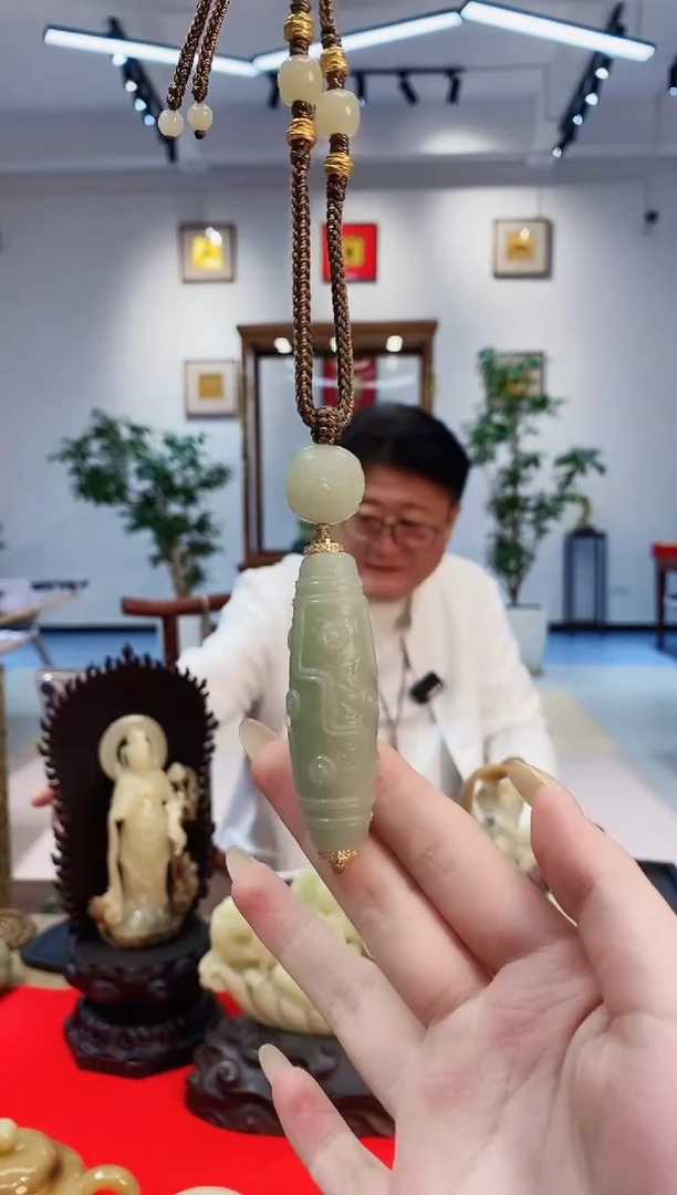 【闪购商品】和田玉挂件未镶嵌糖青白九眼竖穿约60mm