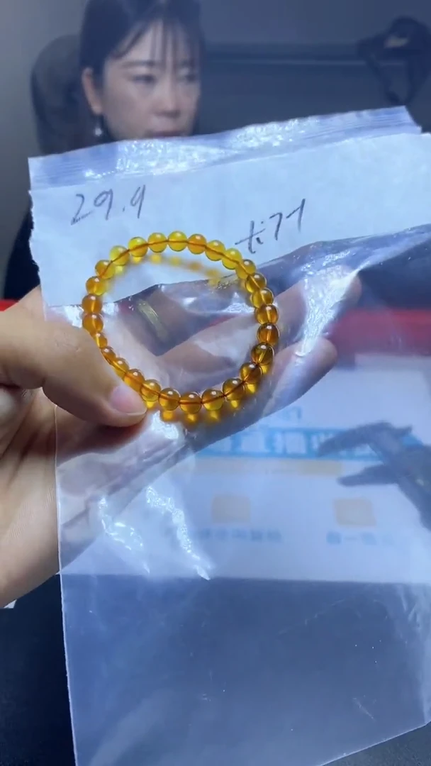 未镶嵌琥珀手串88888888