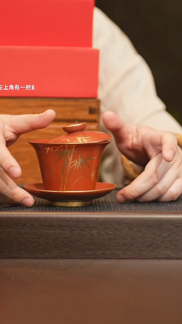 紫砂茶碗大红袍盖碗