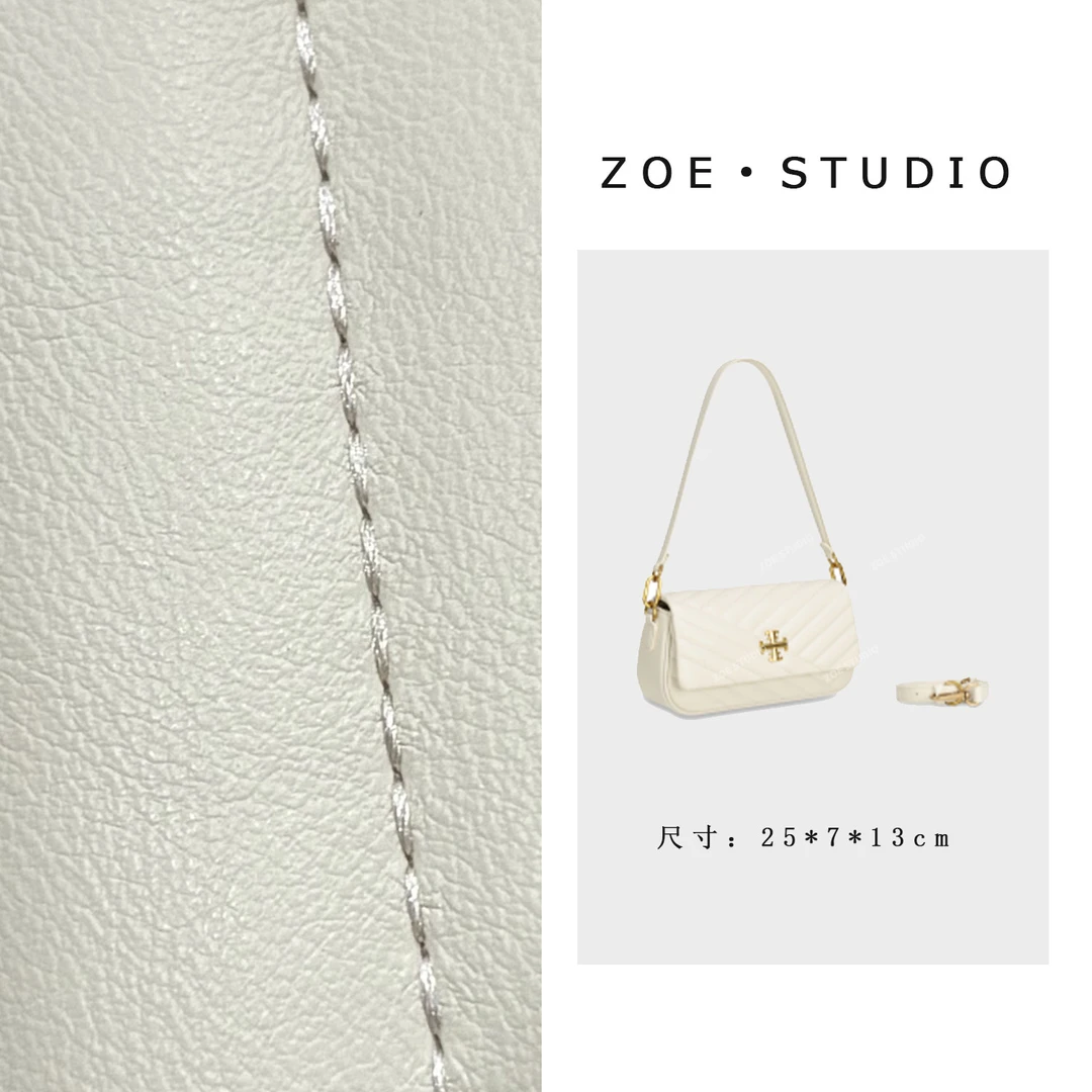 【佐伊甄选】GQ-7985-米白轻奢女士时尚潮流百搭斜挎包轻奢